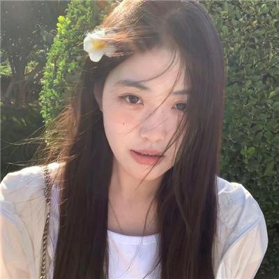 怪妻